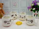 可愛表情馬克杯批發采購指南 價格、圖片與渠道推薦