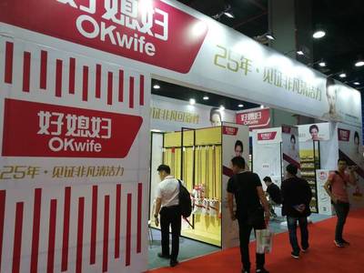 日用百貨批發(fā)市場 一站式采購與行業(yè)趨勢(shì)的窗口